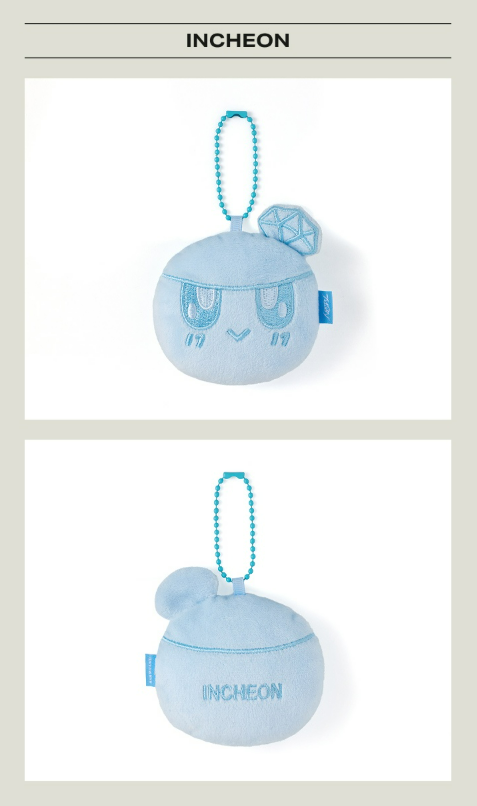 NEW_ Encore BONGBONGEE Plush Keyring