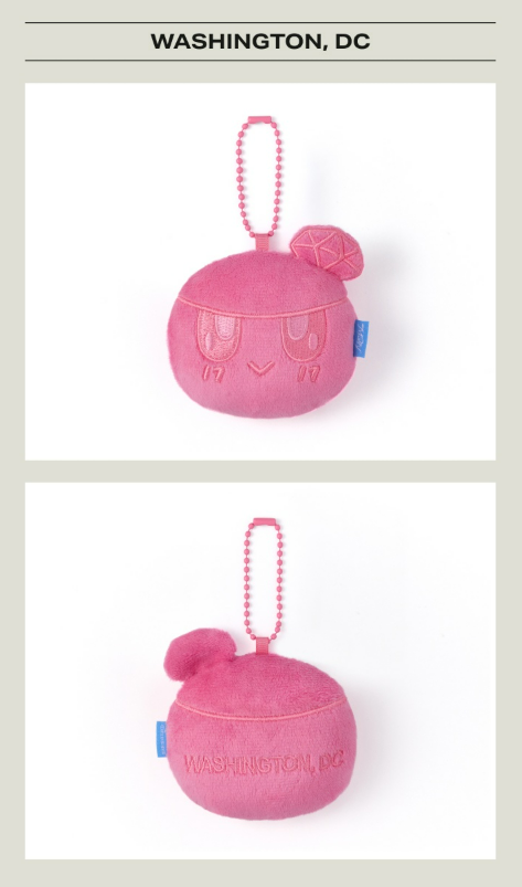NEW_ Encore BONGBONGEE Plush Keyring