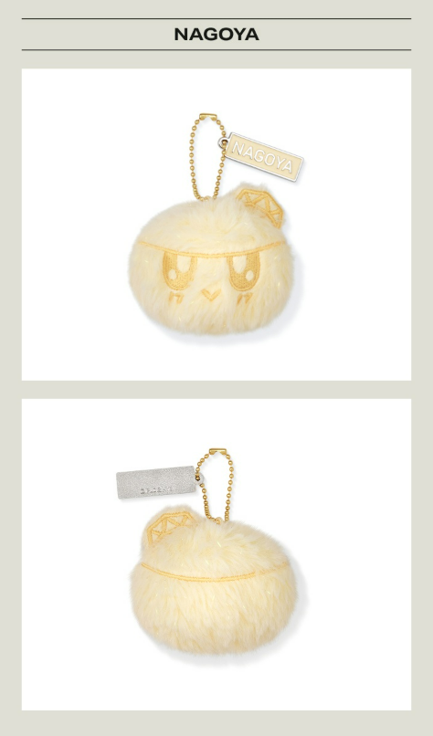 NEW_ Encore BONGBONGEE Plush Keyring
