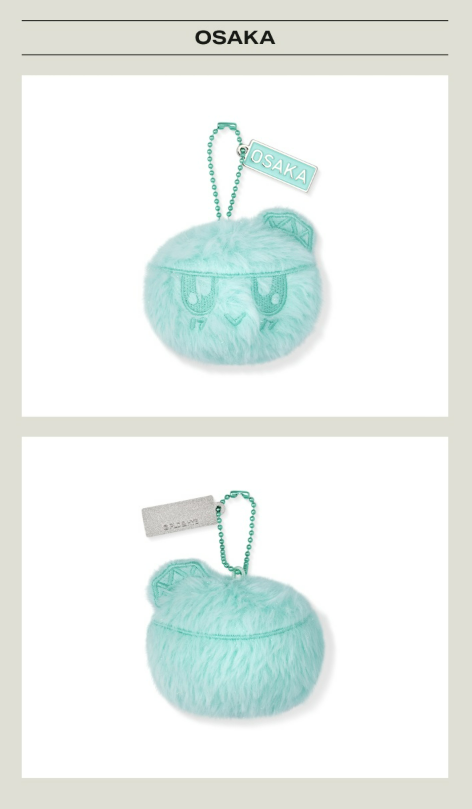 NEW_ Encore BONGBONGEE Plush Keyring