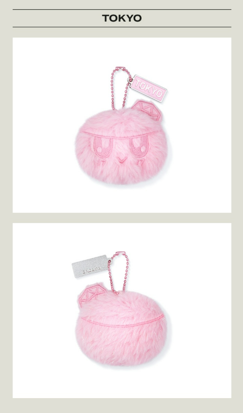 NEW_ Encore BONGBONGEE Plush Keyring