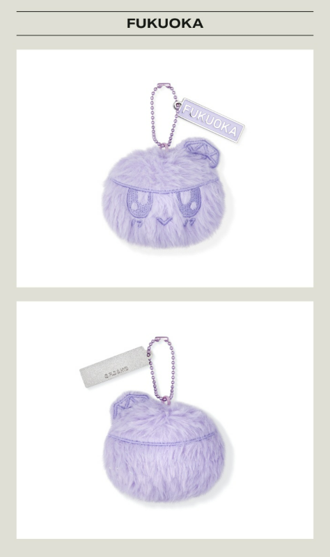 NEW_ Encore BONGBONGEE Plush Keyring