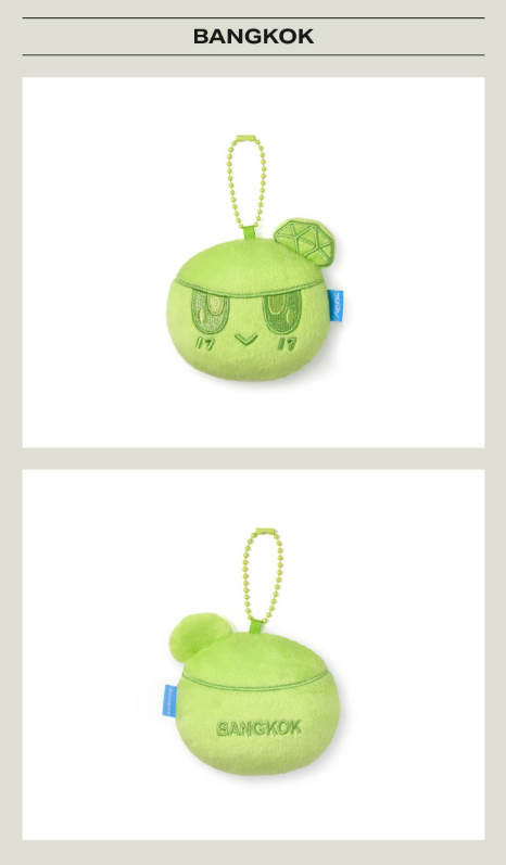 NEW_ Encore BONGBONGEE Plush Keyring