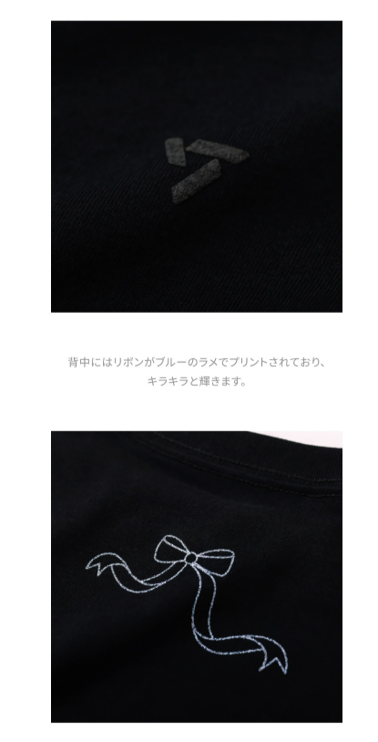 [YAKUSOKU] T-SHIRT（BASIC）BLACK
