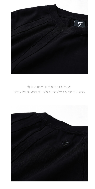 [YAKUSOKU] S/S T-SHIRT
