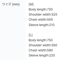 [YAKUSOKU] S/S T-SHIRT