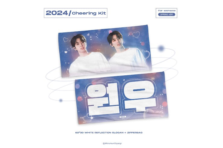 [FETA] 2025 Cheering Kit for WONWOO in CARAT LAND by @WonuneunGoyangi