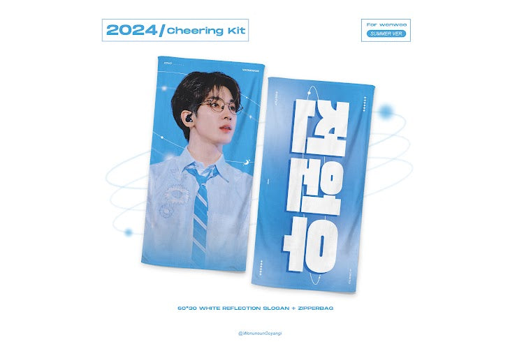 [FETA] 2025 Cheering Kit for WONWOO in CARAT LAND by @WonuneunGoyangi