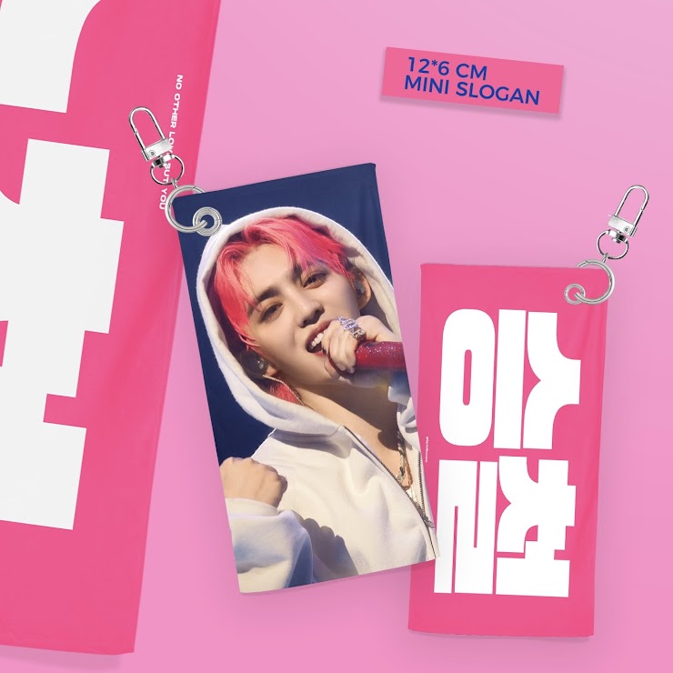 CxM［DOUBLE UP］LIVE PARTY in INCHEON Cheering Kit for S.Coups by @OptUScoups