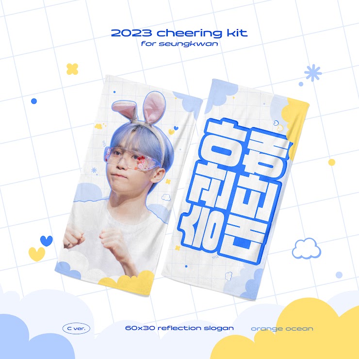 2024 '𝗙𝗢𝗟𝗟𝗢𝗪' 𝖠𝖦𝖠𝖨𝖭 cheering kit for BOO by @OrangeOcean116