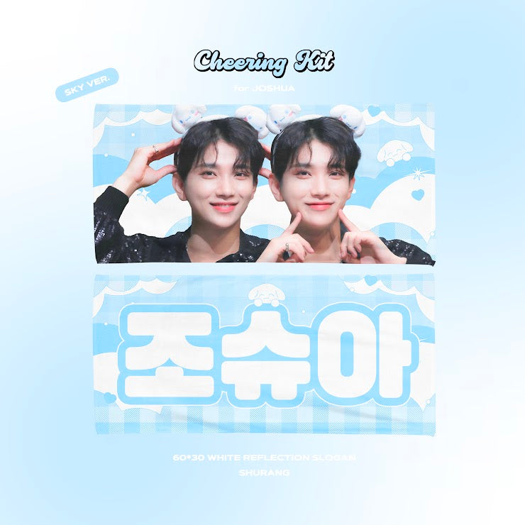 2024 SEVENTEEN TOUR 'FOLLOW' CHEERING KIT by @_shu_rang_