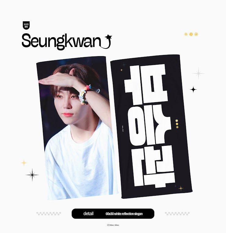 2024 Follow Tour Cheering Kit for Seungkwan by @ttiboo_ttiboo