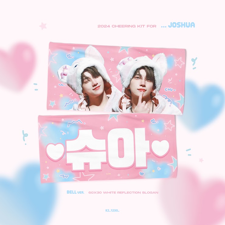 2024 SEVENTEEN JAPAN TOUR CHEERING KIT by @K2_1230_