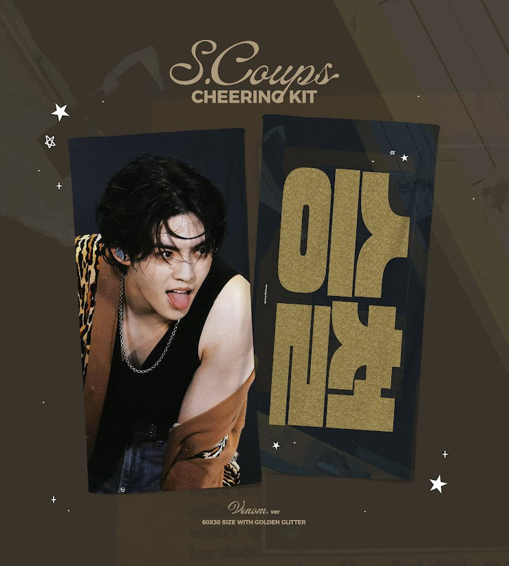 CxM［DOUBLE UP］LIVE PARTY in INCHEON Cheering Kit for S.Coups by @Stunning_COUPS