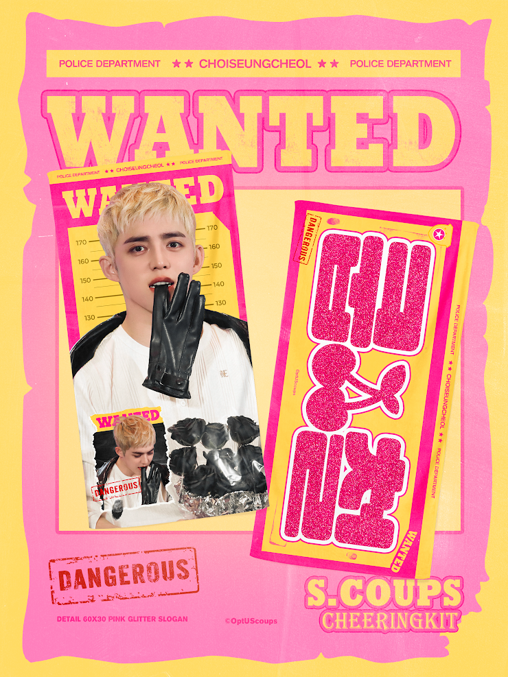 SEVENTEEN 2025 [NEW_] IN HONGKONG Cheering Kit for S.COUPS by @OptUScoups
