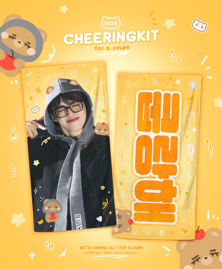 SEVENTEEN 2025 [NEW_] IN HONGKONG Cheering Kit for S.COUPS by @OptUScoups