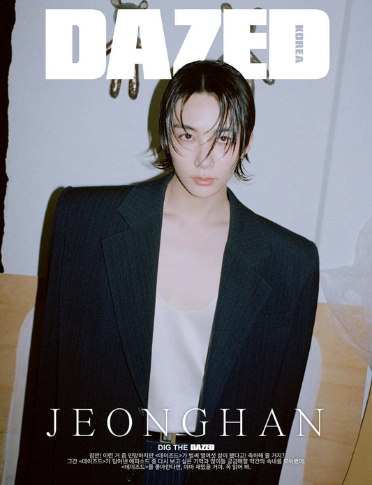 DAZED & CONFUSED KOREA (2024.05)