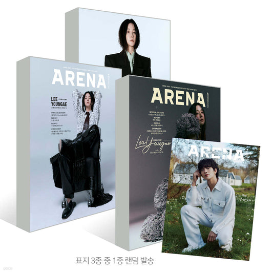 ARENA HOMME+ Arena Homme Plus (Monthly): April [2024]