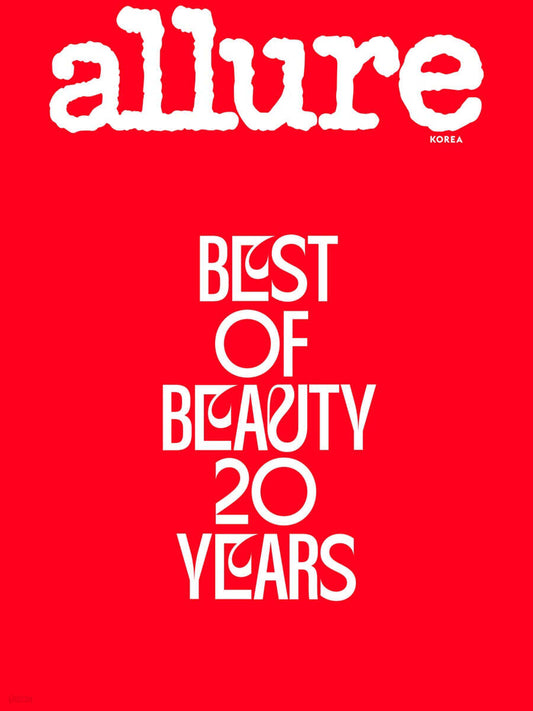 Allure Magazine (October 2026 | Content: S.Coups | 1 of 3 Covers Random)
