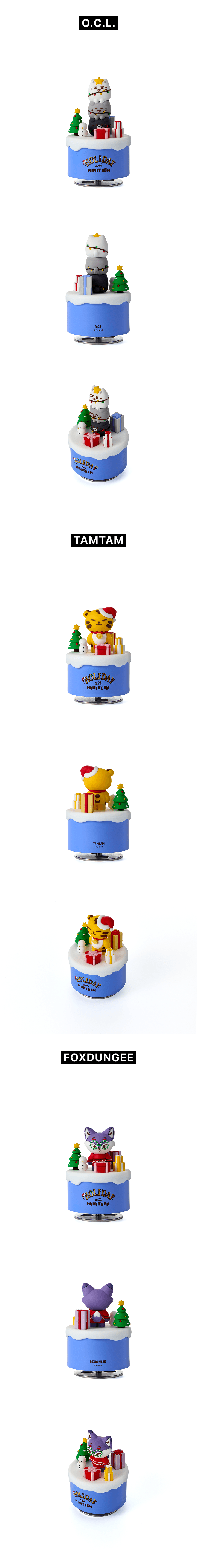 Figurine Music Box