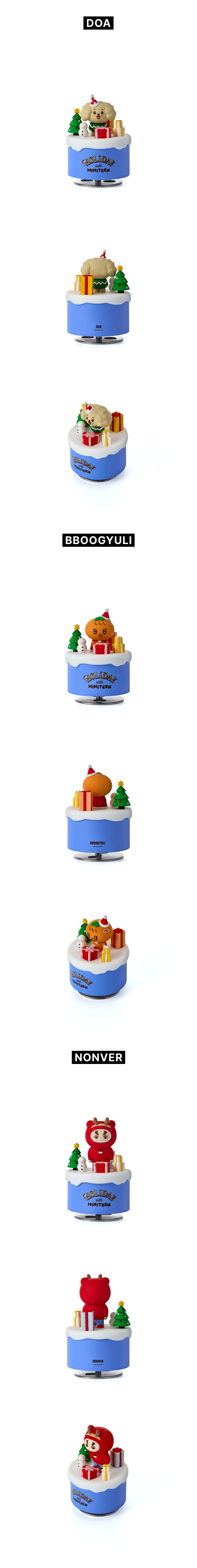 Figurine Music Box