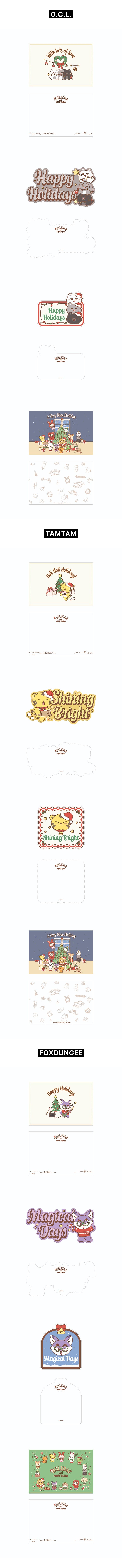 Post Card Set