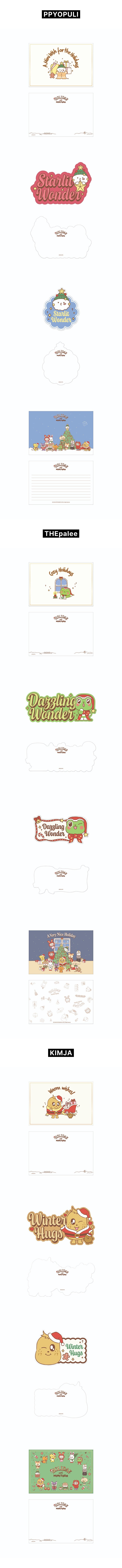Post Card Set
