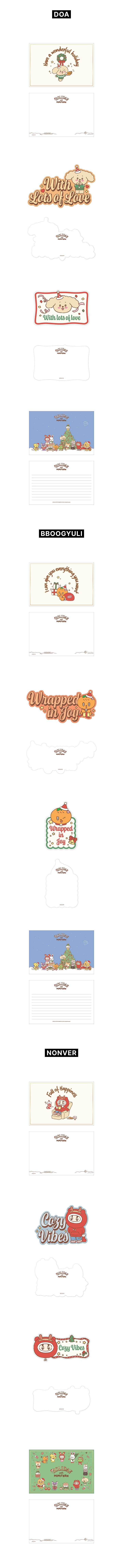 Post Card Set