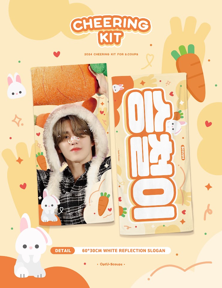 SEVENTEEN RIGHT HERE Cheering Kits For S.COUPS in JAPAN TOUR by @OptUScoups