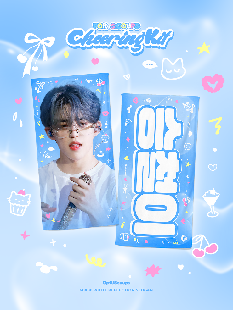 SEVENTEEN RIGHT HERE Cheering Kits For S.COUPS in JAPAN TOUR by @OptUScoups