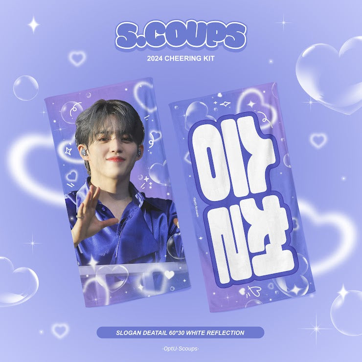 SEVENTEEN RIGHT HERE Cheering Kits For S.COUPS in JAPAN TOUR by @OptUScoups