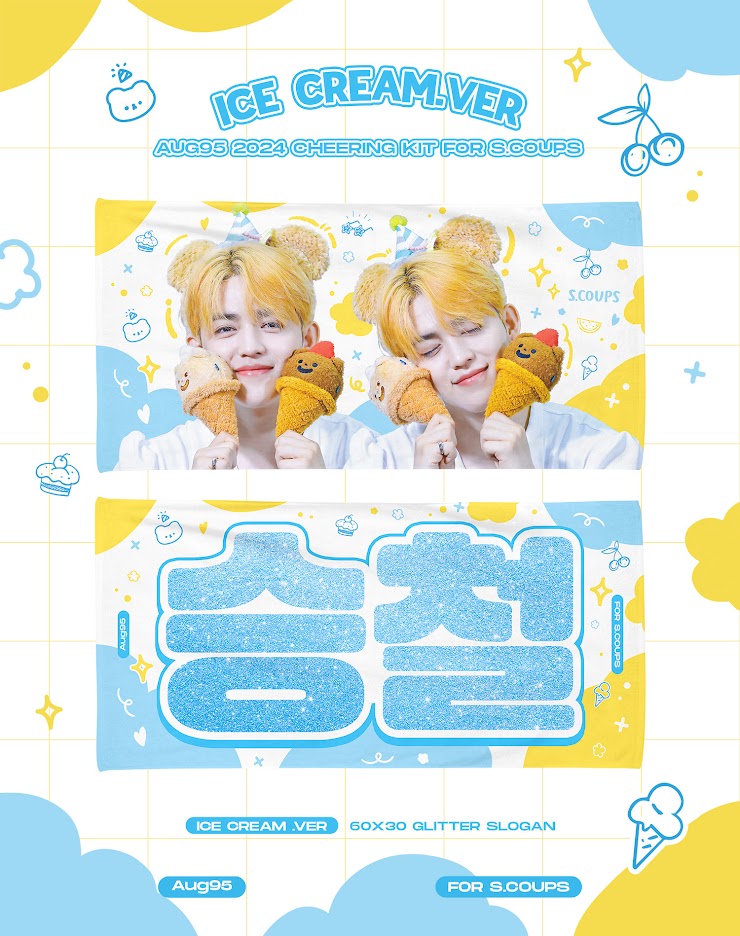 SEVENTEEN [ RIGHT HERE ] WORLD TOUR IN GOYANG Cheering Kit for S.COUPS by @19950808_aug