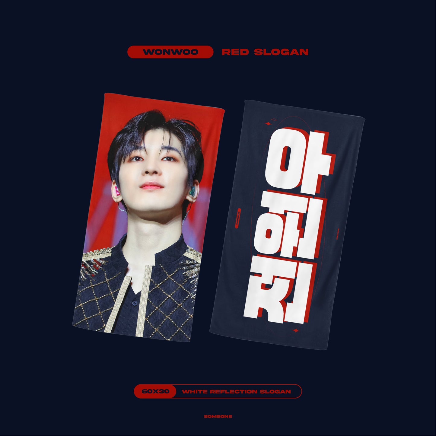 2023 ‘FOLLOW’ TO SEOUL CHEERING KIT FOR WONWOO by @someone_0717