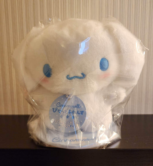 Cinnamoroll Dolls