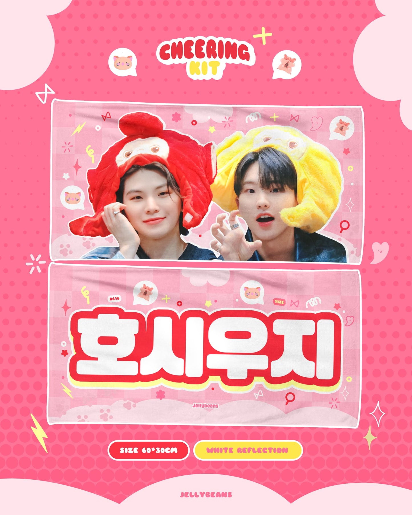 2023 ‘FOLLOW’ TO SEOUL CHEERING KIT FOR HOSHI & WOOZI by @jellybeans_hozi