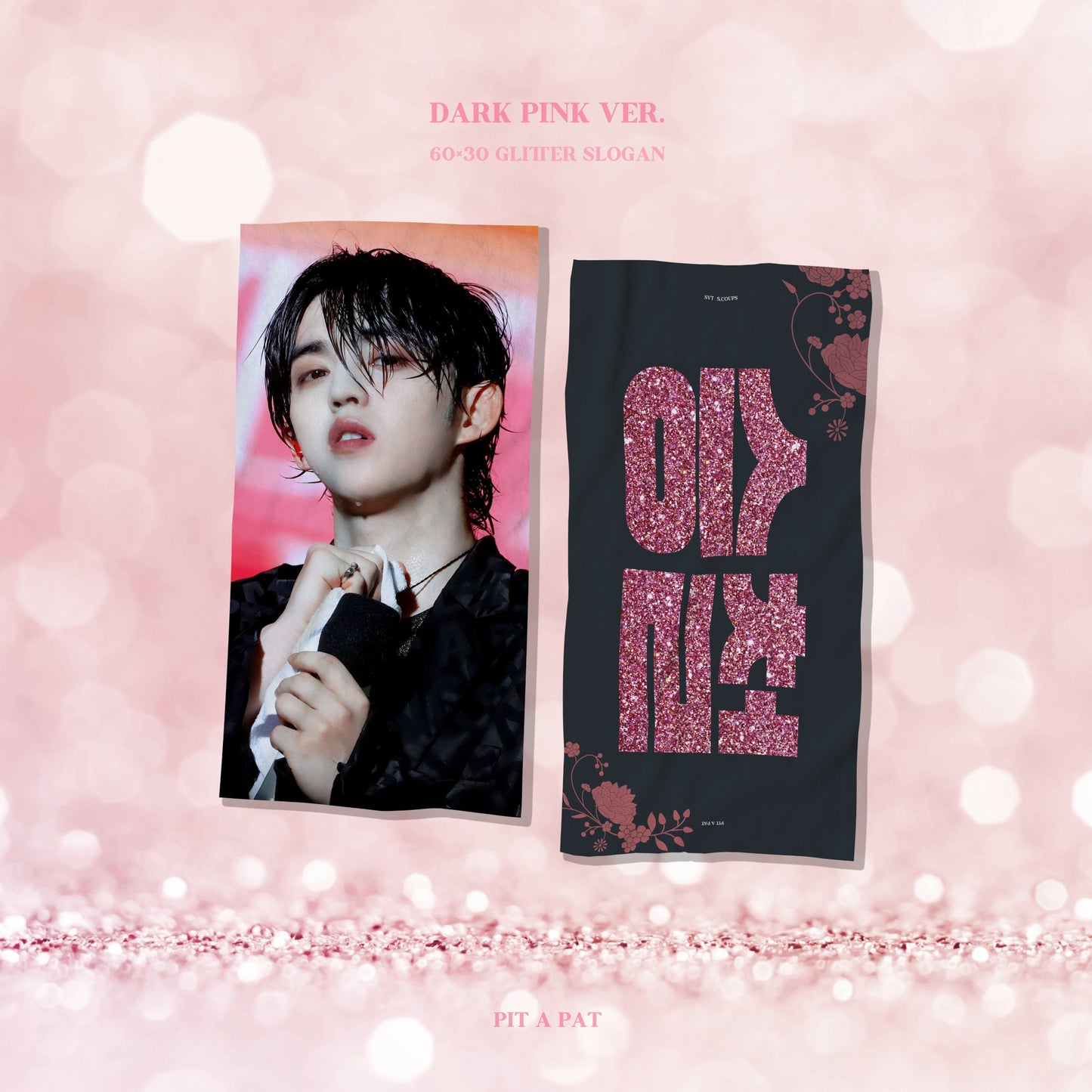 2023 ‘FOLLOW’ TO SEOUL CHEERING KIT FOR S.COUPS by @Pitapat808