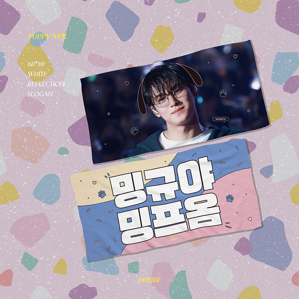 2023 ‘FOLLOW’ TO SEOUL CHEERING KIT FOR MINGYU by @monogold46