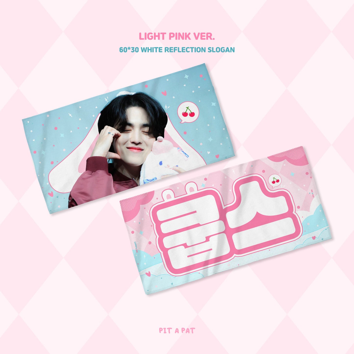 2023 ‘FOLLOW’ TO SEOUL CHEERING KIT FOR S.COUPS by @Pitapat808