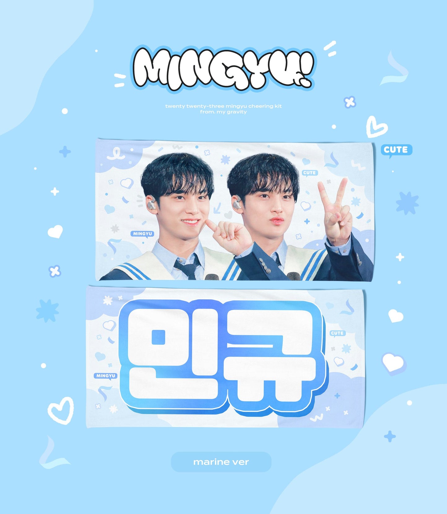 2023 ‘FOLLOW’ TO SEOUL CHEERING KIT FOR MINGYU by @mygravity_mg