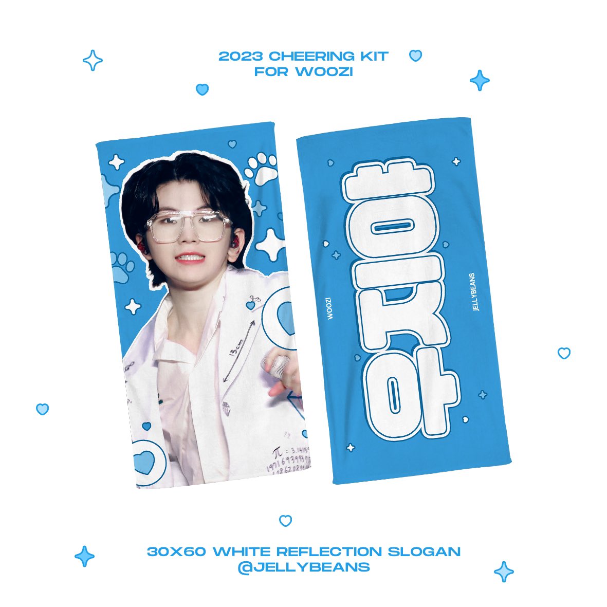 2023 ‘FOLLOW’ TO SEOUL CHEERING KIT FOR HOSHI & WOOZI by @jellybeans_hozi