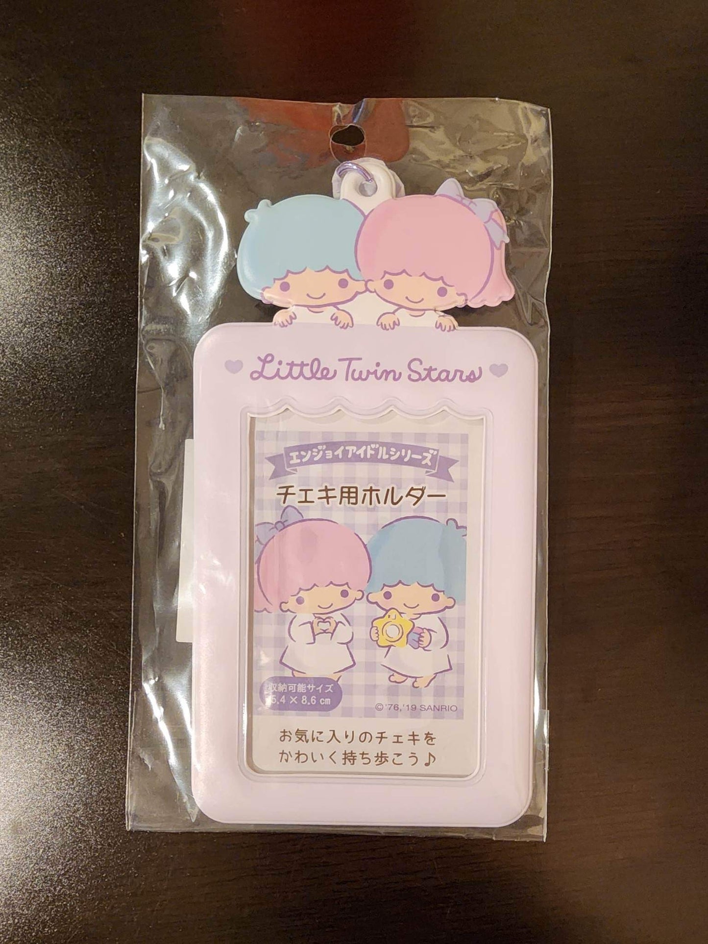 Sanrio Toploader