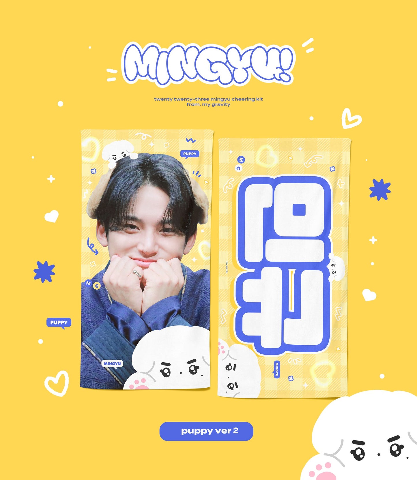 2023 ‘FOLLOW’ TO SEOUL CHEERING KIT FOR MINGYU by @mygravity_mg