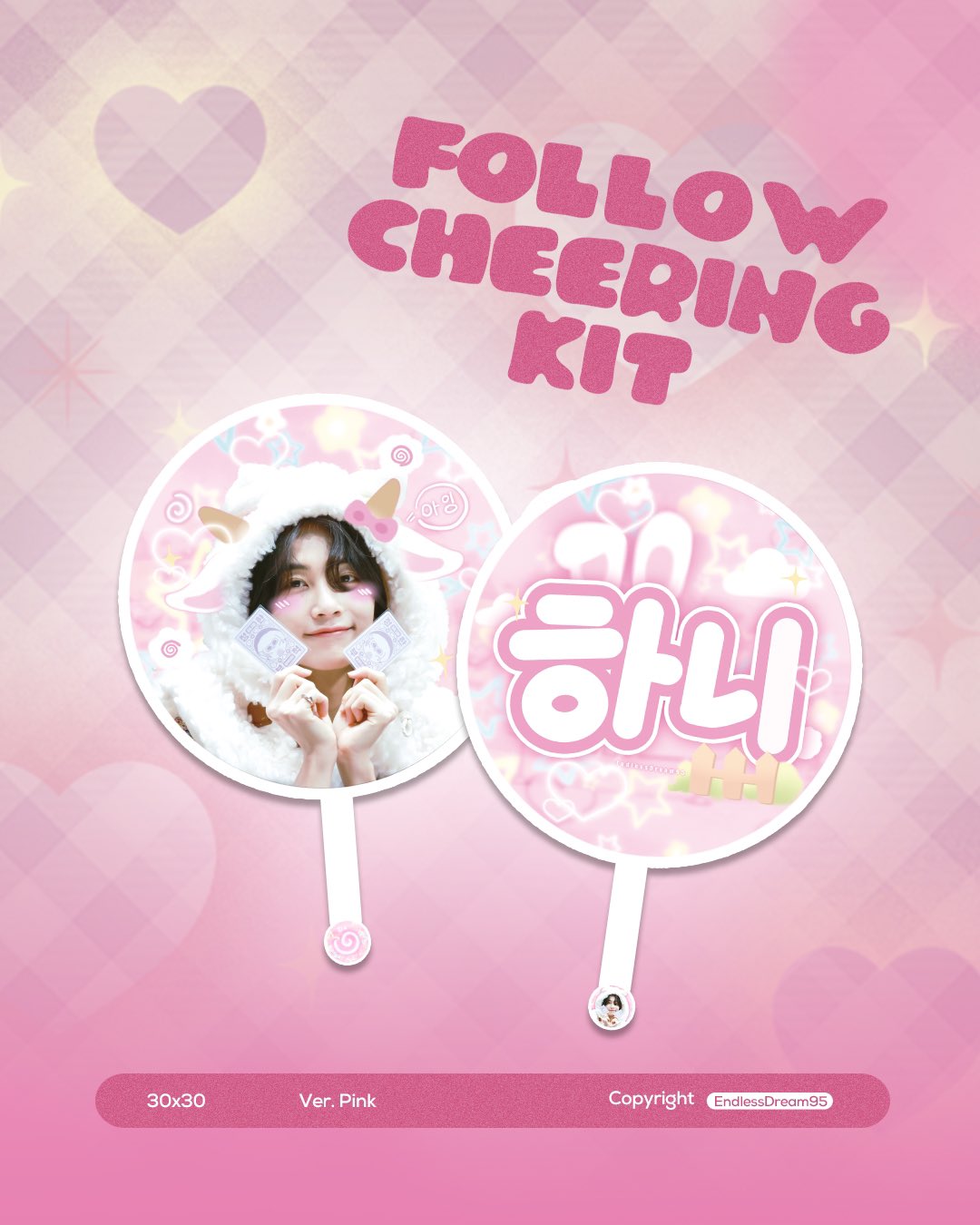 2023 'FOLLOW' TO SEOUL CHEERING KIT FOR JEONGHAN by @EndlessDream95