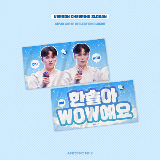 2023 ‘FOLLOW’ TO SEOUL CHEERING KIT FOR VERNON by @Astronaut_for_V