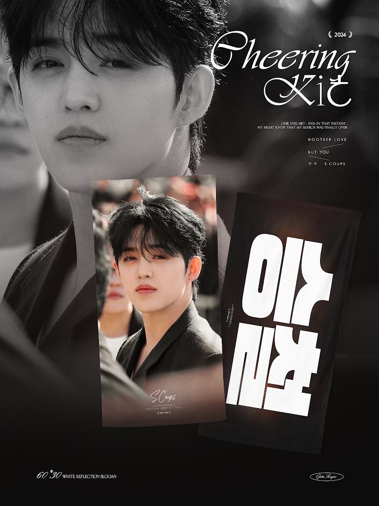 SEVENTEEN RIGHT HERE Cheering Kits For S.COUPS in JAPAN TOUR by @OptUScoups