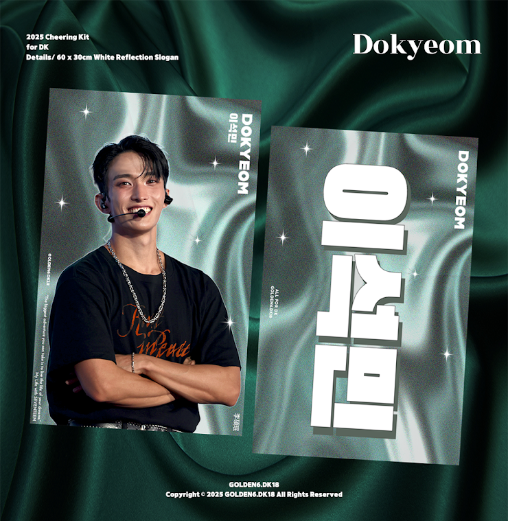 𝟐𝟎𝟐𝟓 𝐒𝐄𝐕𝐄𝐍𝐓𝐄𝐄𝐍 𝐖𝐎𝐑𝐋𝐃 𝐓𝐎𝐔𝐑 [𝐍𝐄𝐖_] 𝐂𝐡𝐞𝐞𝐫𝐢𝐧𝐠 𝐊𝐢𝐭 𝐒𝐥𝐨𝐠𝐚𝐧 & 𝐏𝐢𝐜𝐤𝐞𝐭 by @golden6_dk18