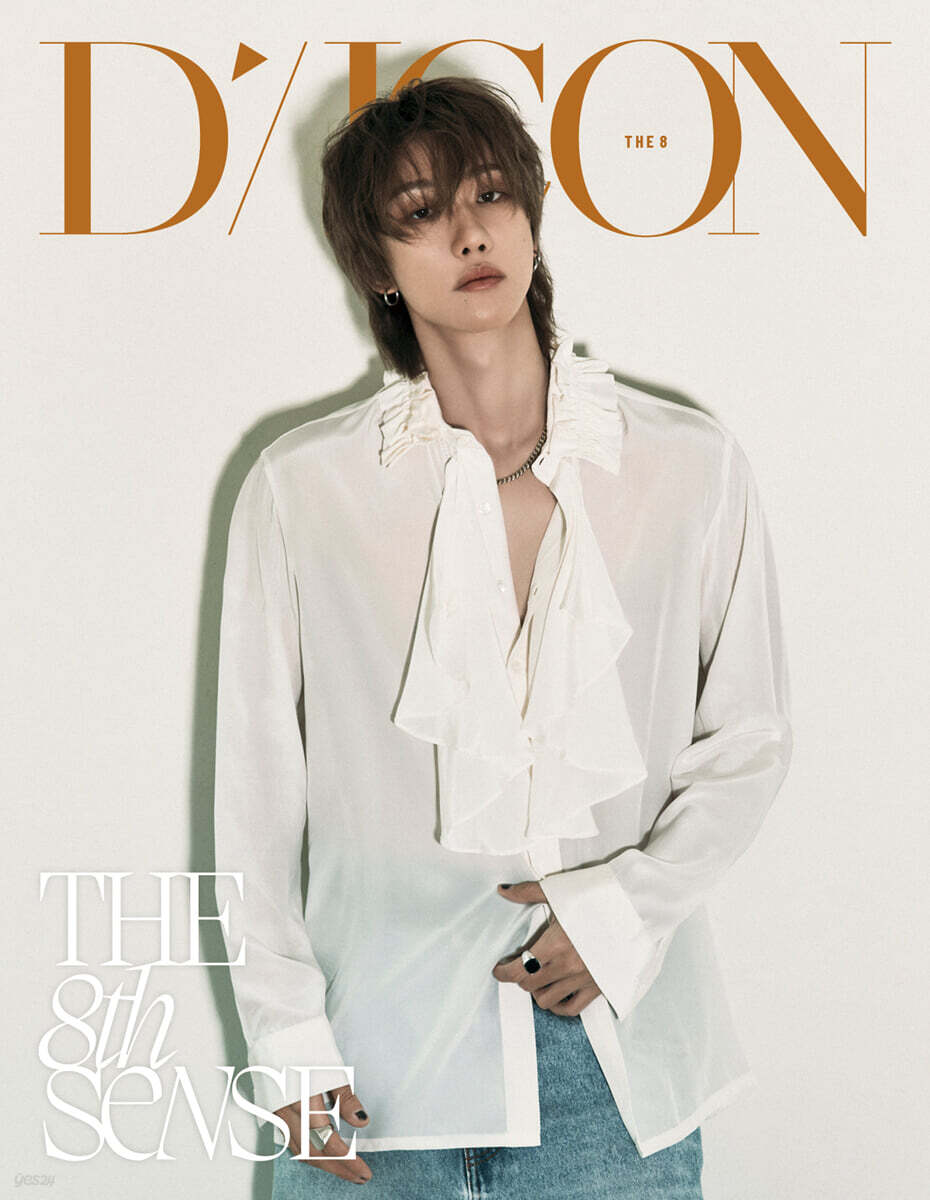 DICON VOLUME N°36 THE 8 : THE 8TH SENSE