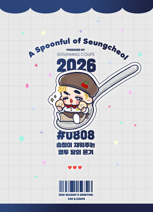 Stunning.COUPS 2026 Season's Greeting for S.COUPS