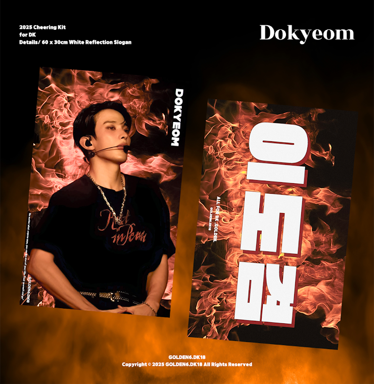 𝟐𝟎𝟐𝟓 𝐒𝐄𝐕𝐄𝐍𝐓𝐄𝐄𝐍 𝐖𝐎𝐑𝐋𝐃 𝐓𝐎𝐔𝐑 [𝐍𝐄𝐖_] 𝐂𝐡𝐞𝐞𝐫𝐢𝐧𝐠 𝐊𝐢𝐭 𝐒𝐥𝐨𝐠𝐚𝐧 & 𝐏𝐢𝐜𝐤𝐞𝐭 by @golden6_dk18