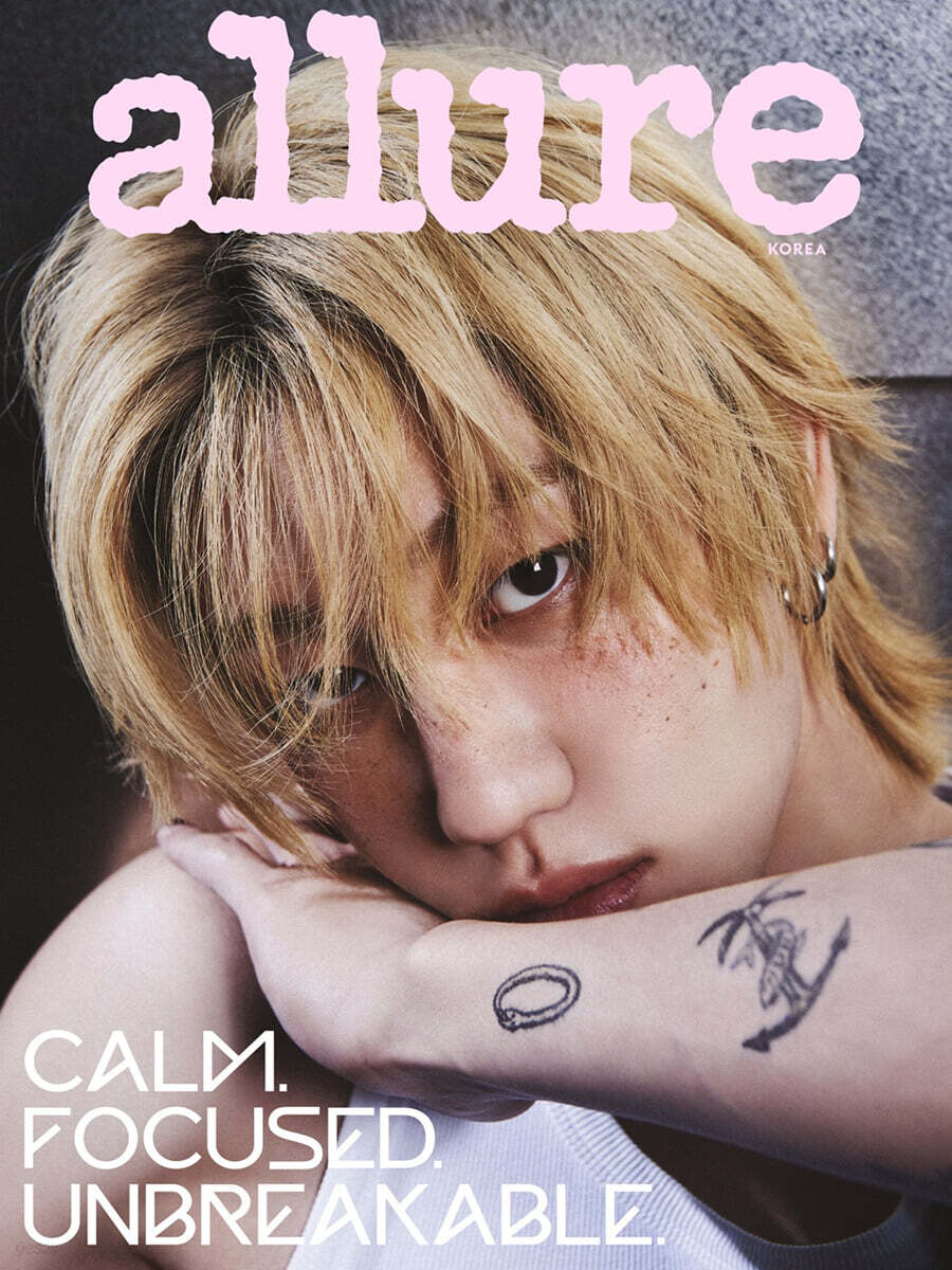 Allure Magazine (April 2026)